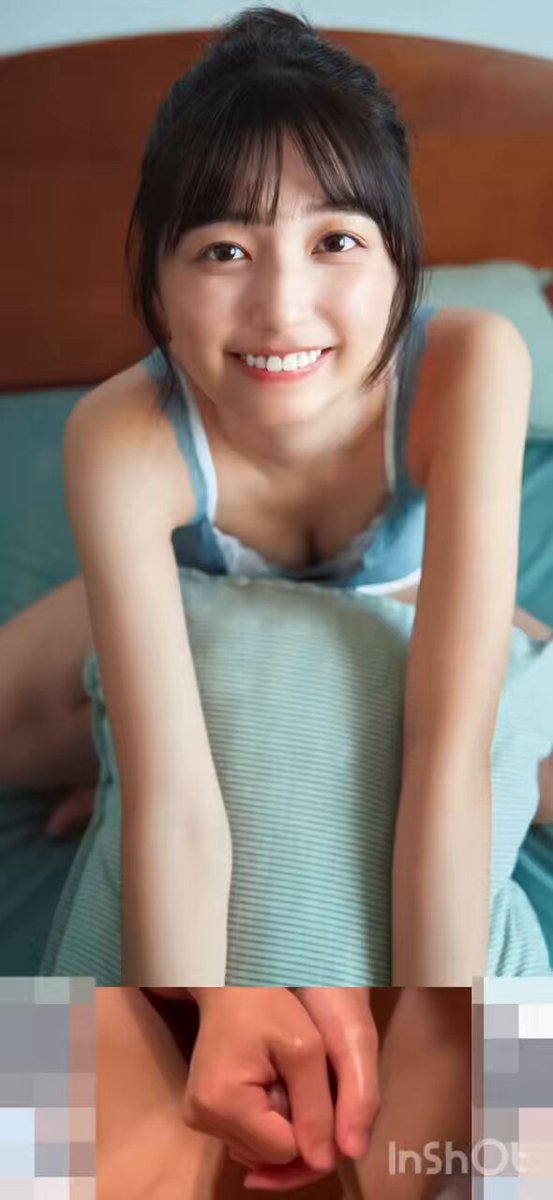 Twitter Image