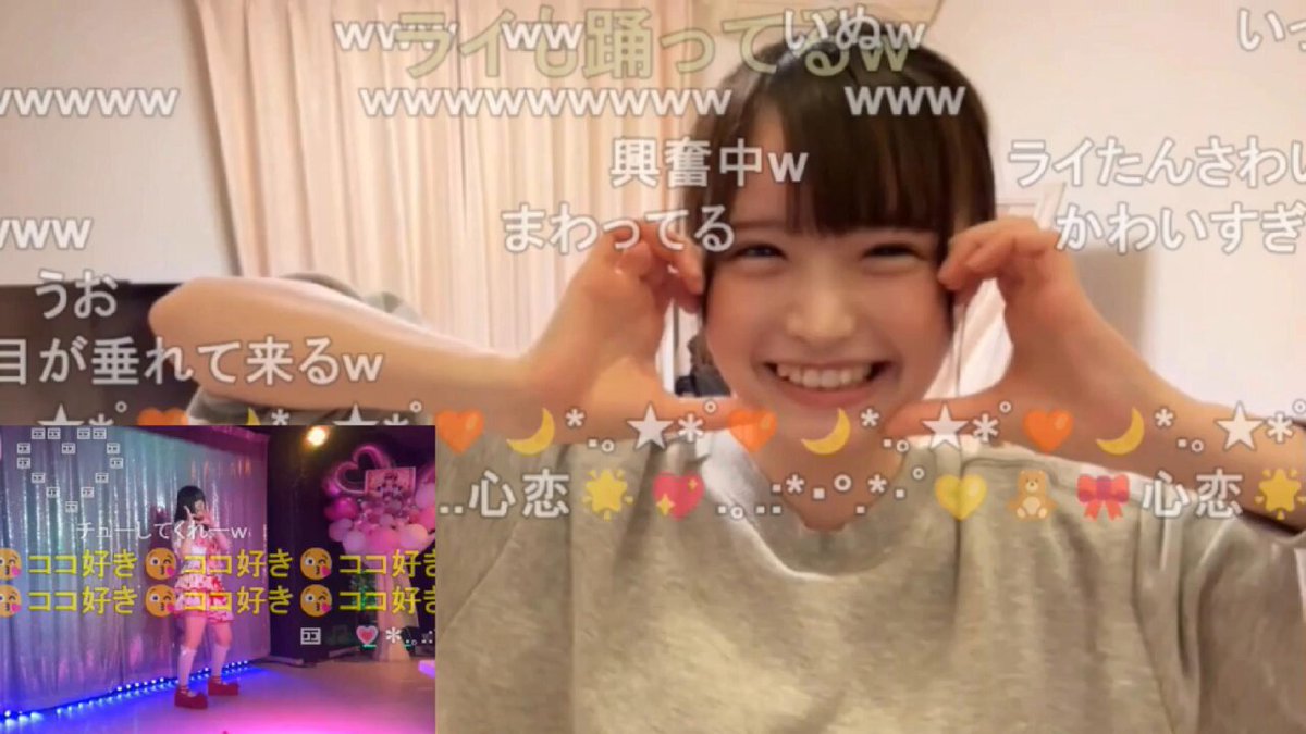 Twitter Image