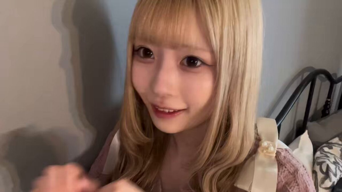 Twitter Image