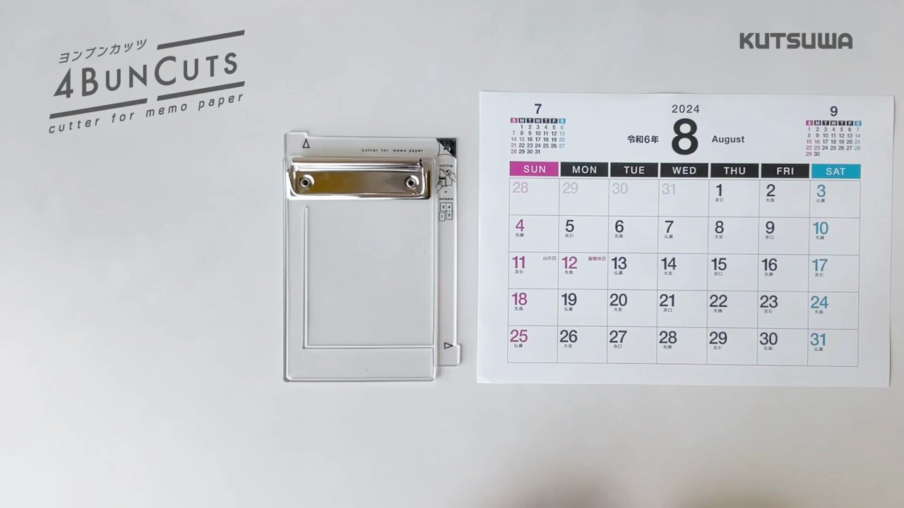 メモ入りbox Amazon.co.jp: サンスター文具 ちいかわ メモ ケース入 Wonder