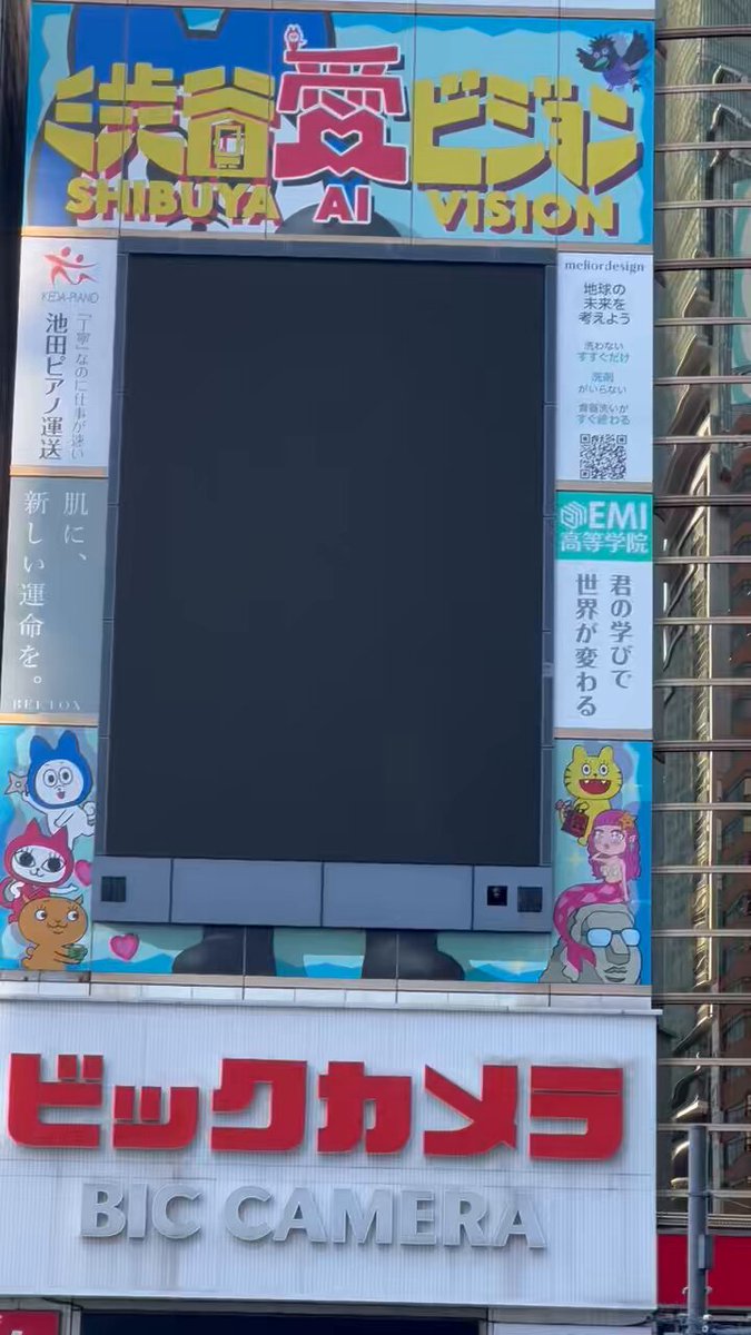 ◆ゆうちゃん ページ ゆうちゃん単行本 - Search / X