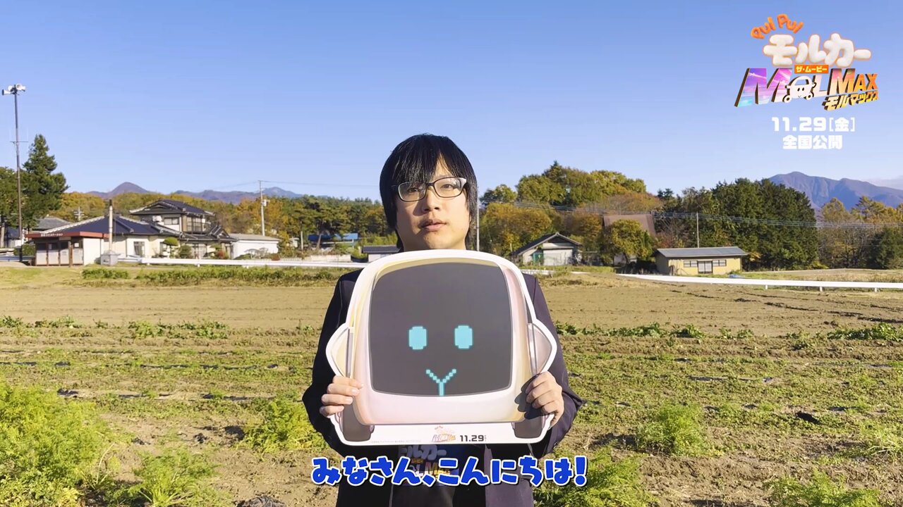 ぼんでゅーる皆さん！ 鬱先生 インパユ インパクトユー Amazon.co.jp: 鬱先生 インパクトユー インパクトミー wrwrd