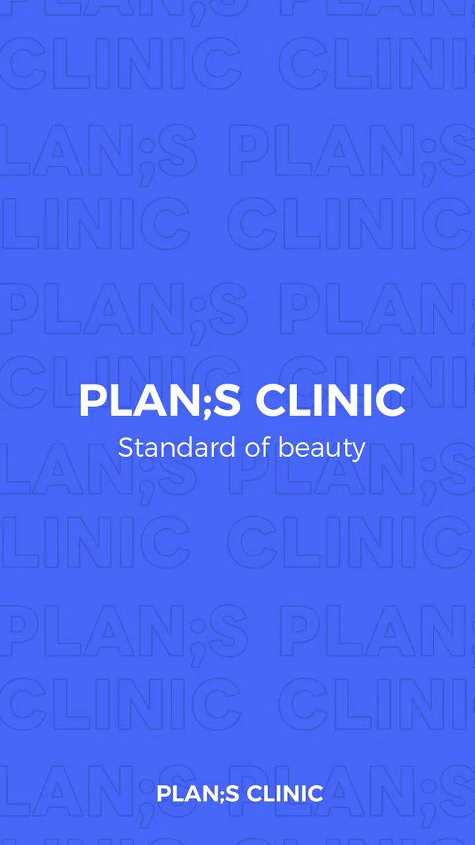 Highlights by 【公式】プランエスクリニック（PLAN;SCLINIC