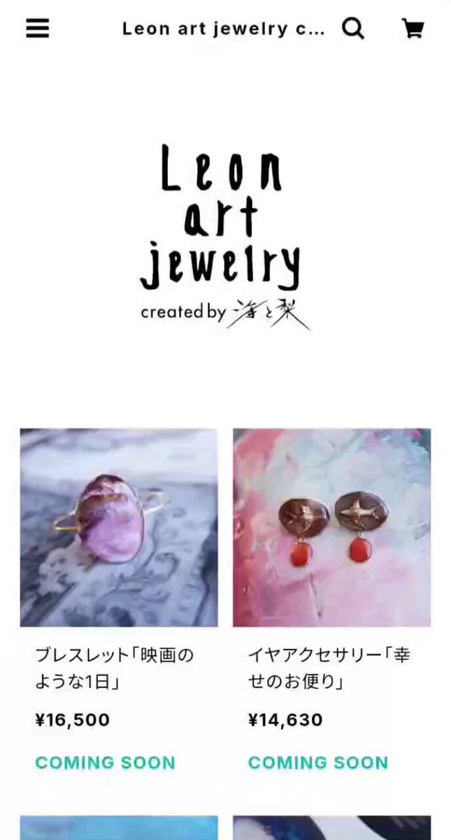 Leon art jewelry (@leon_artjewelry) / Posts / X