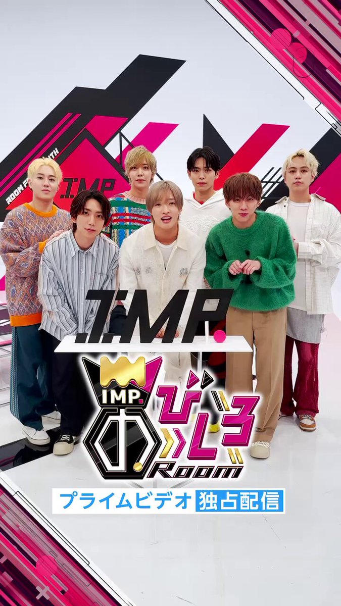 IMP. 基俊介 うちわ アクスタ（IMP. - TOP | TOBE）