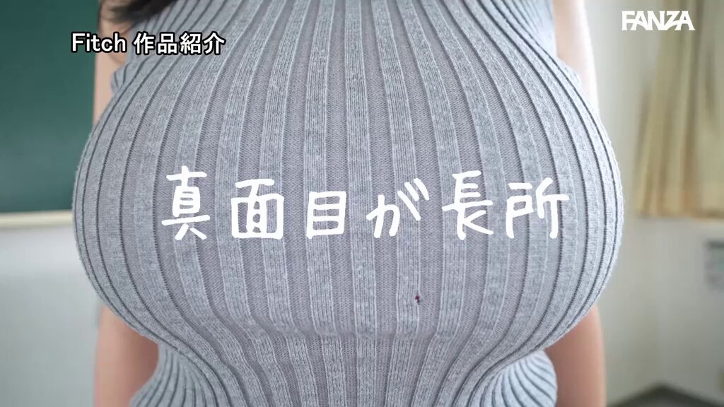 Twitter Image