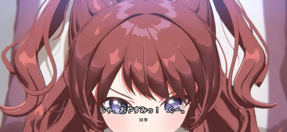 Twitter Image