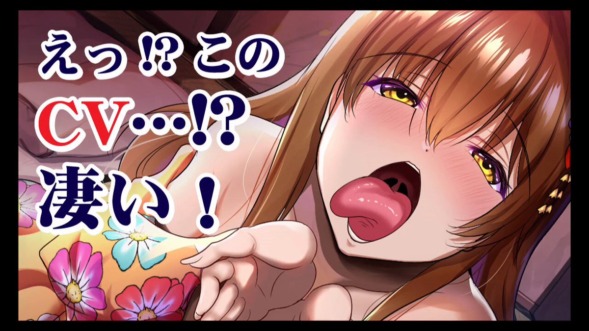 Twitter Image