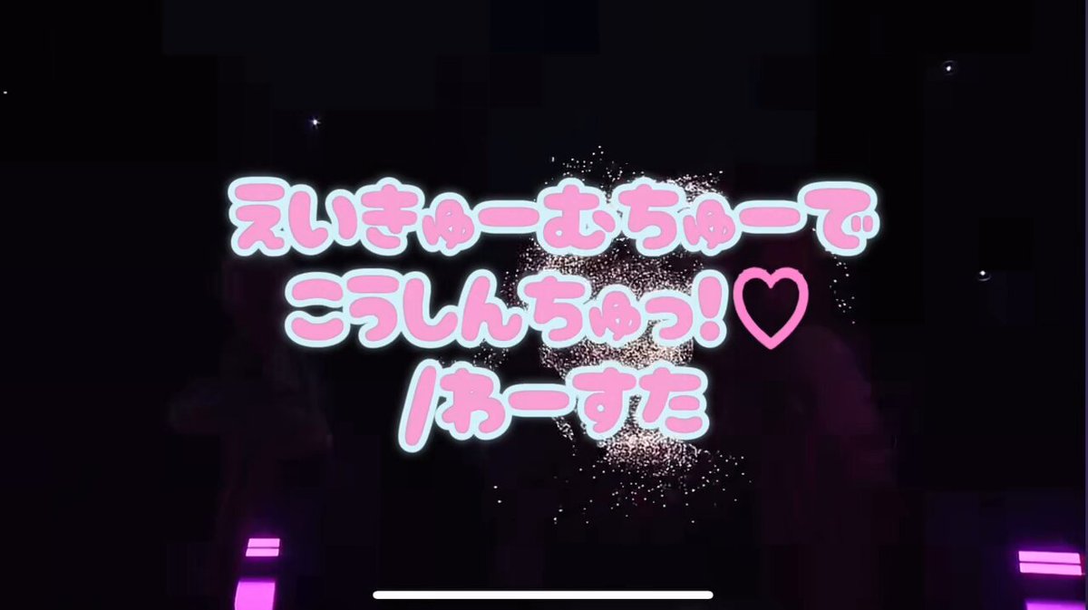 はぴねすクローバーZ (@_happiclo_) / X