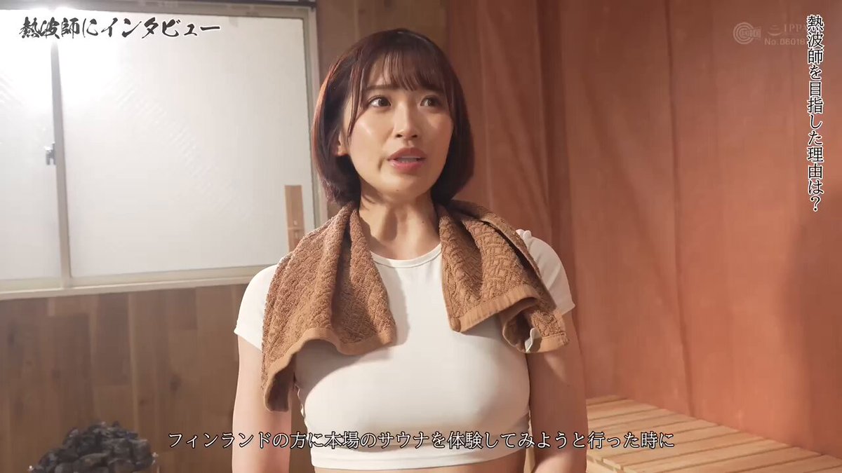 Twitter Image