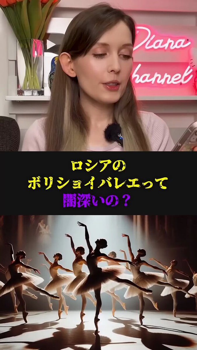 Twitter Image