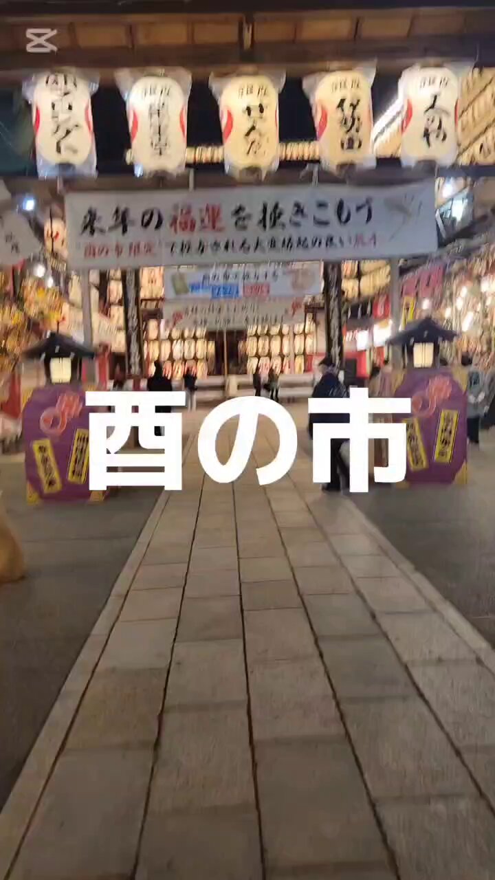 パプリカホテルです飯塚がほどほどにしゃべります