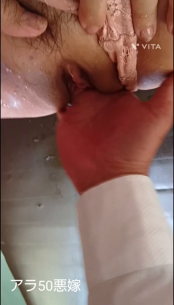 Twitter Image