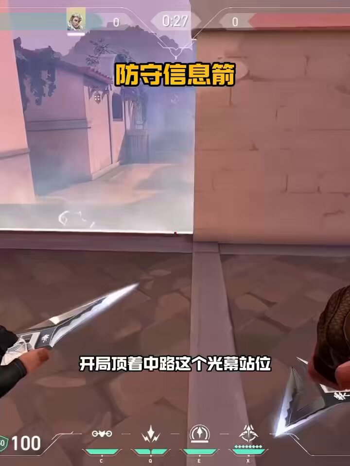 Twitter Image