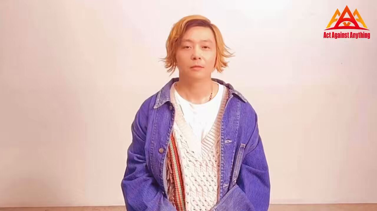 ENDRECHERI. POSITIVE ACTION BOTTLE 堂本剛