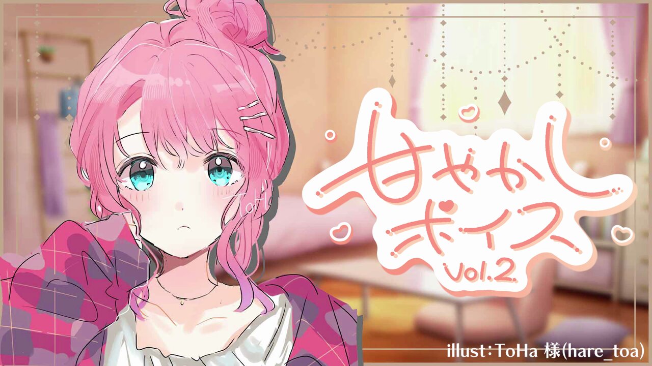 アニメ好きのオタク (@YRbQKmB7hq1LNvC) / X