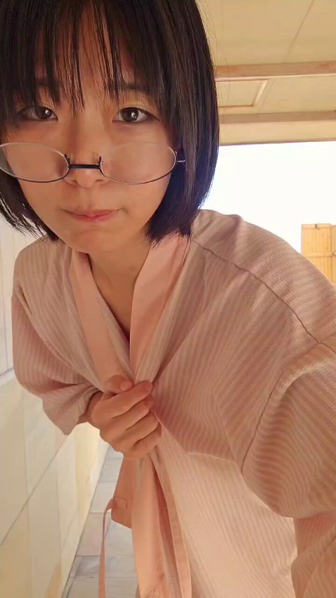 Twitter Image