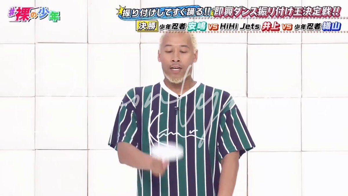 裸の少年 Amazon.co.jp: 裸の少年 A版 HiHi Jets 7MEN侍 : ホーム＆キッチン