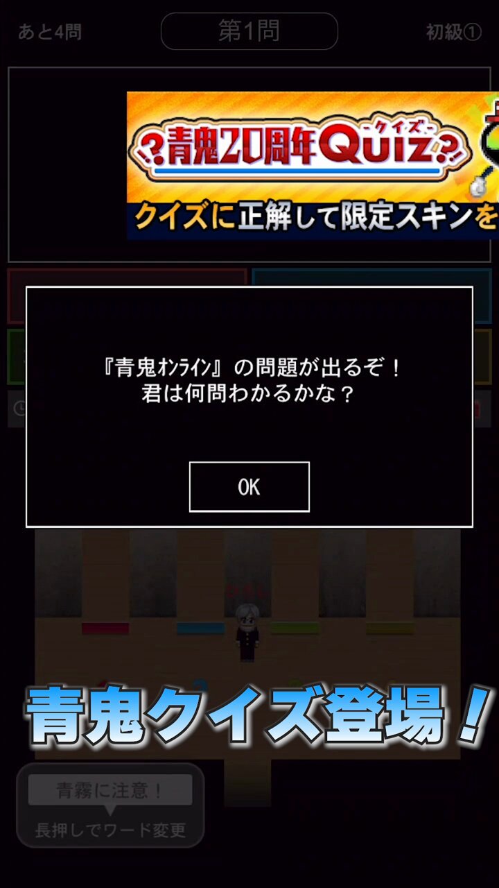 青眼のOKD様 リクエスト 4点 まとめ商品 青眼のOKD様 リクエスト 4点 まとめ商品