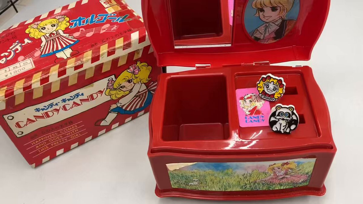 キャンディ　キャンディ キャンディキャンディ - Search / X