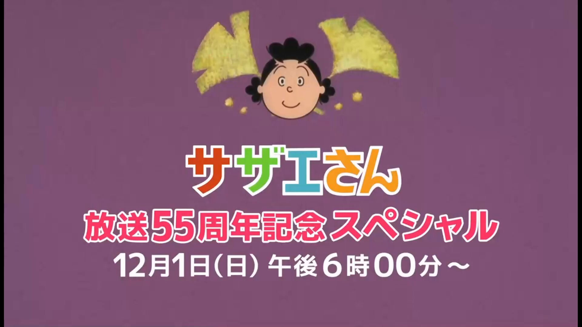 ランキングや新製品 異種メール💪💥6周年低音渋声50代Dandy系孤高のvtuber 気さくな トップス