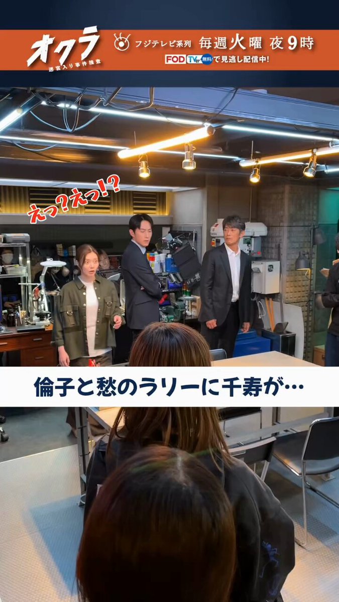 Twitter Image