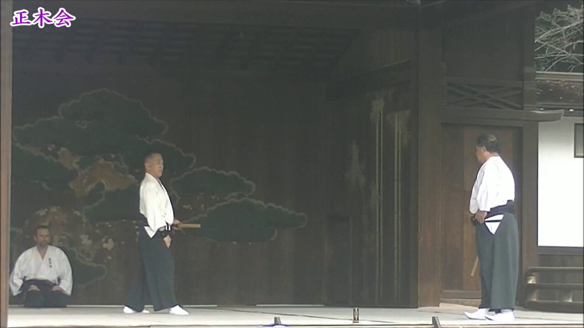 正木流宗家直筆「正木流万力鎖術 得道歌百首ノ