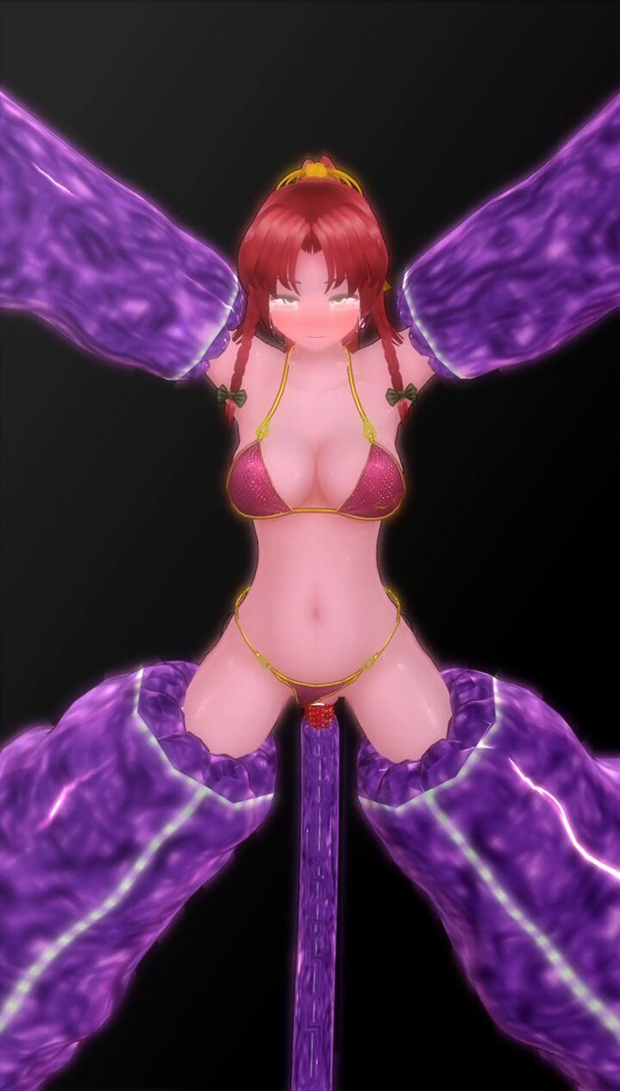 Twitter Image
