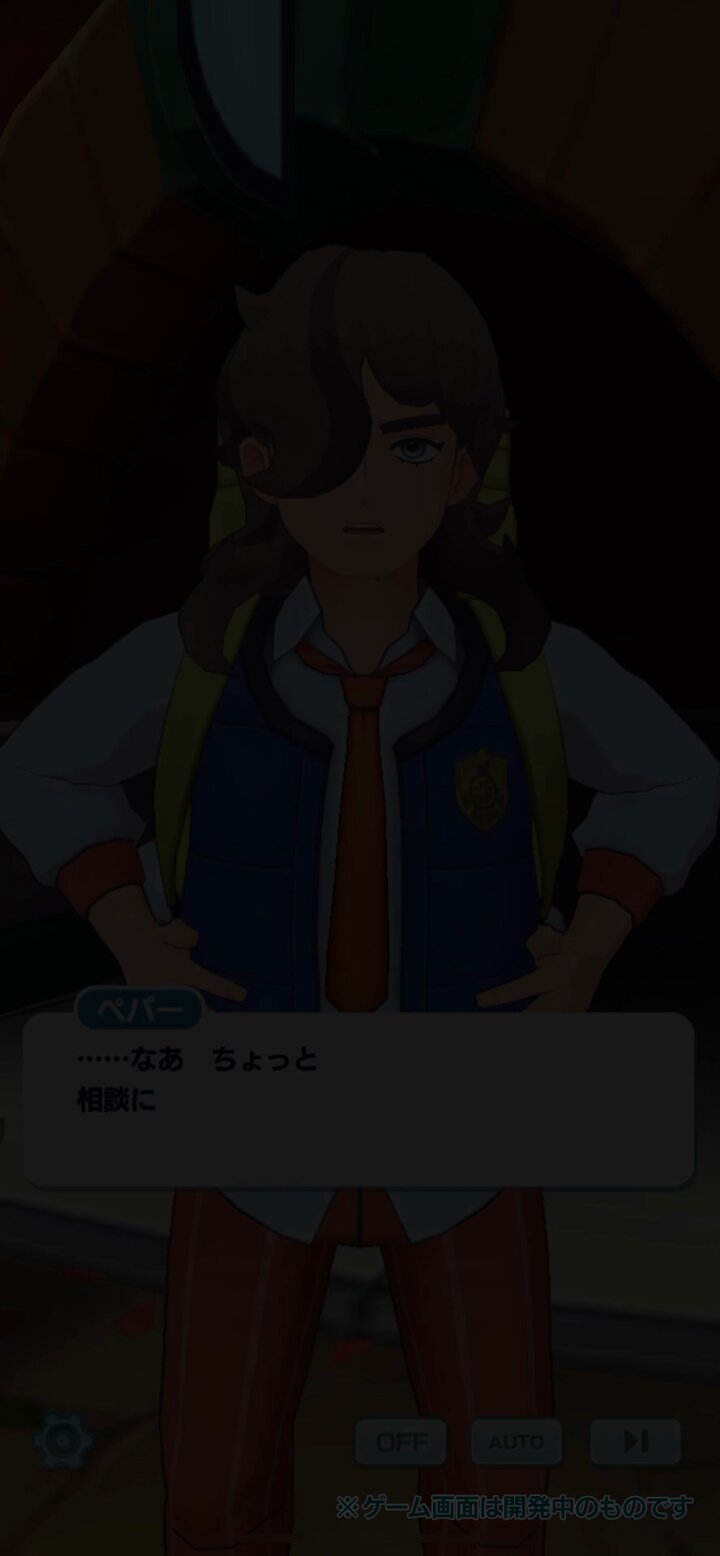 トレーナーズサロン - Search / X