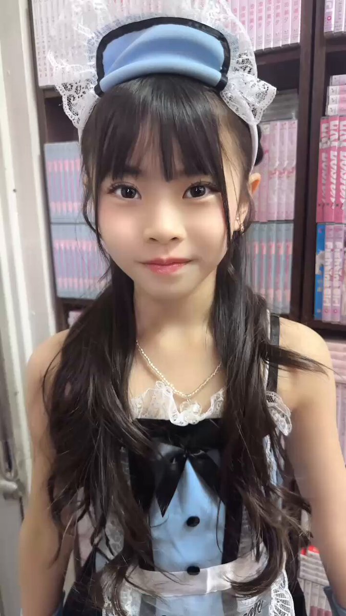 Twitter Image