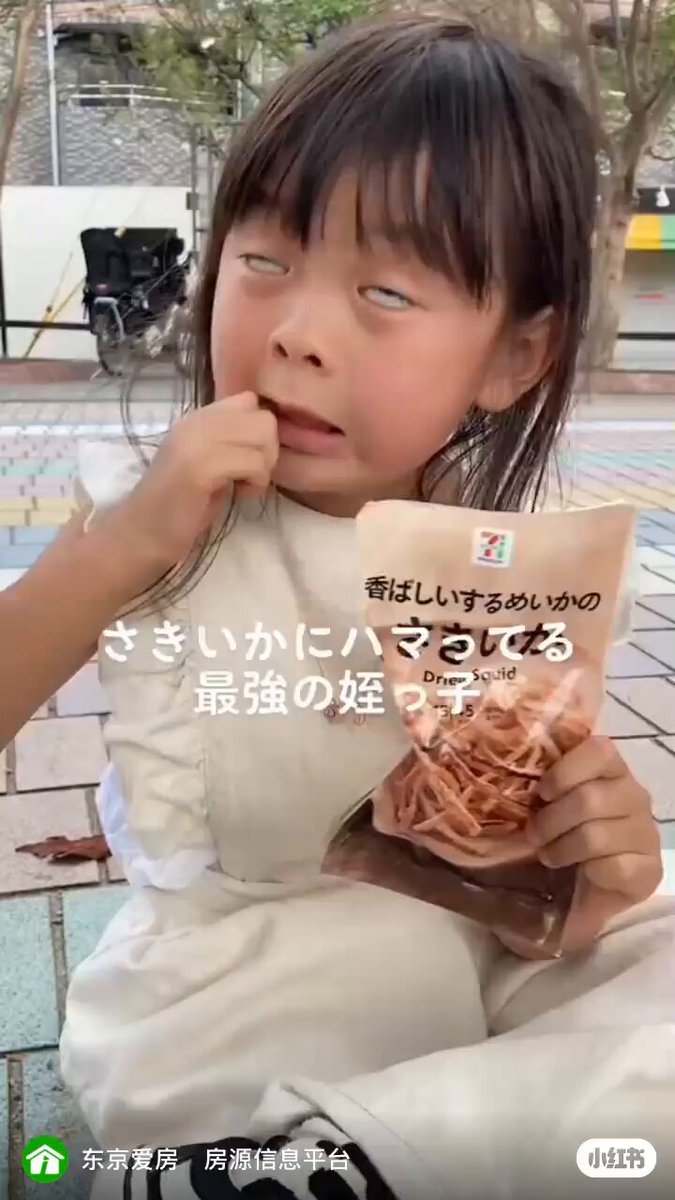 Video oleh @tannokasa4