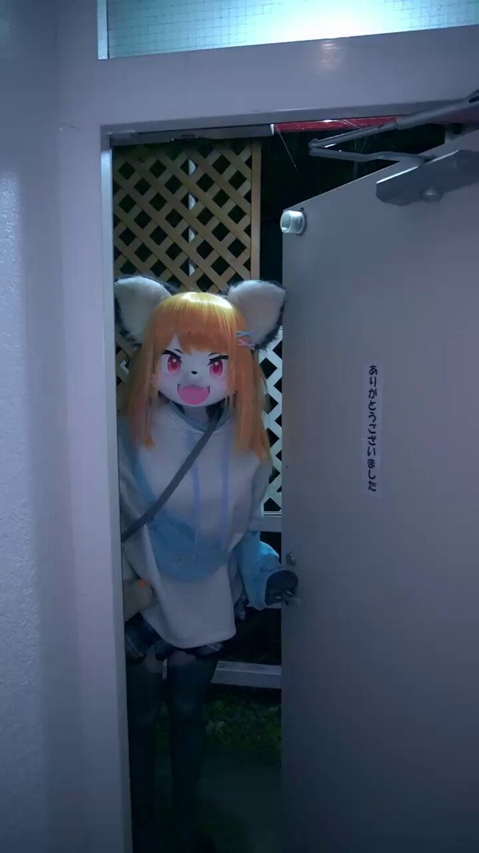 Twitter Image