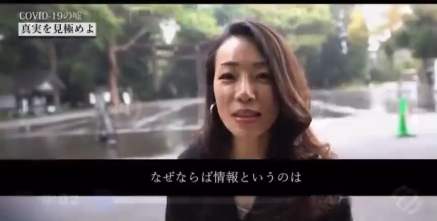 Twitter Image