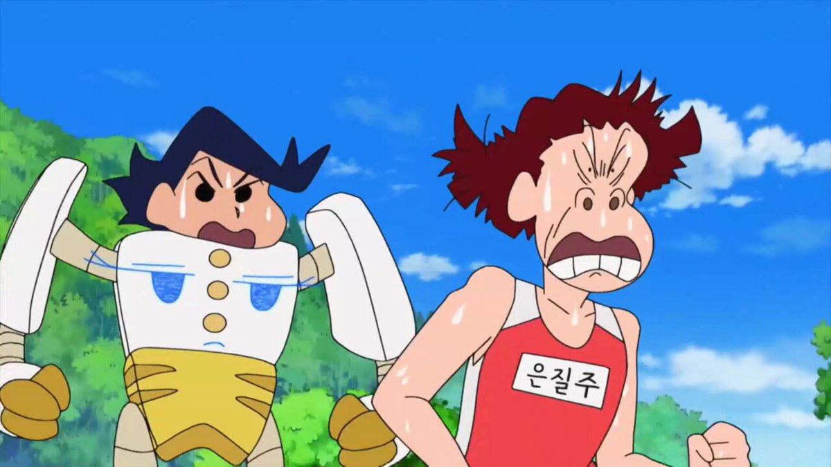 “질주 누나의 얼굴은 웃긴 게 아니라 열심히 하는 얼굴이야.” “짱구야, 맞아. 바로 이게 나야. 너희들과 함께 달리는 내 모습, 이런 내 모습이...