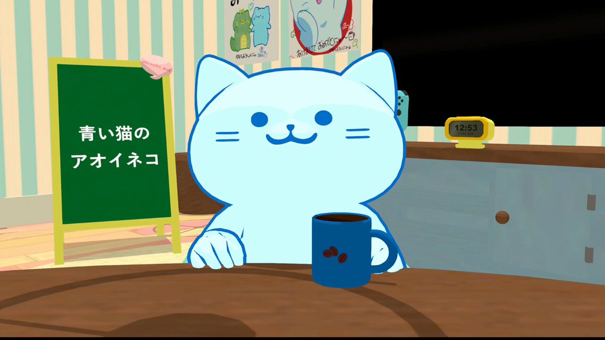 あおいねこ (@aoinekokenko) / X