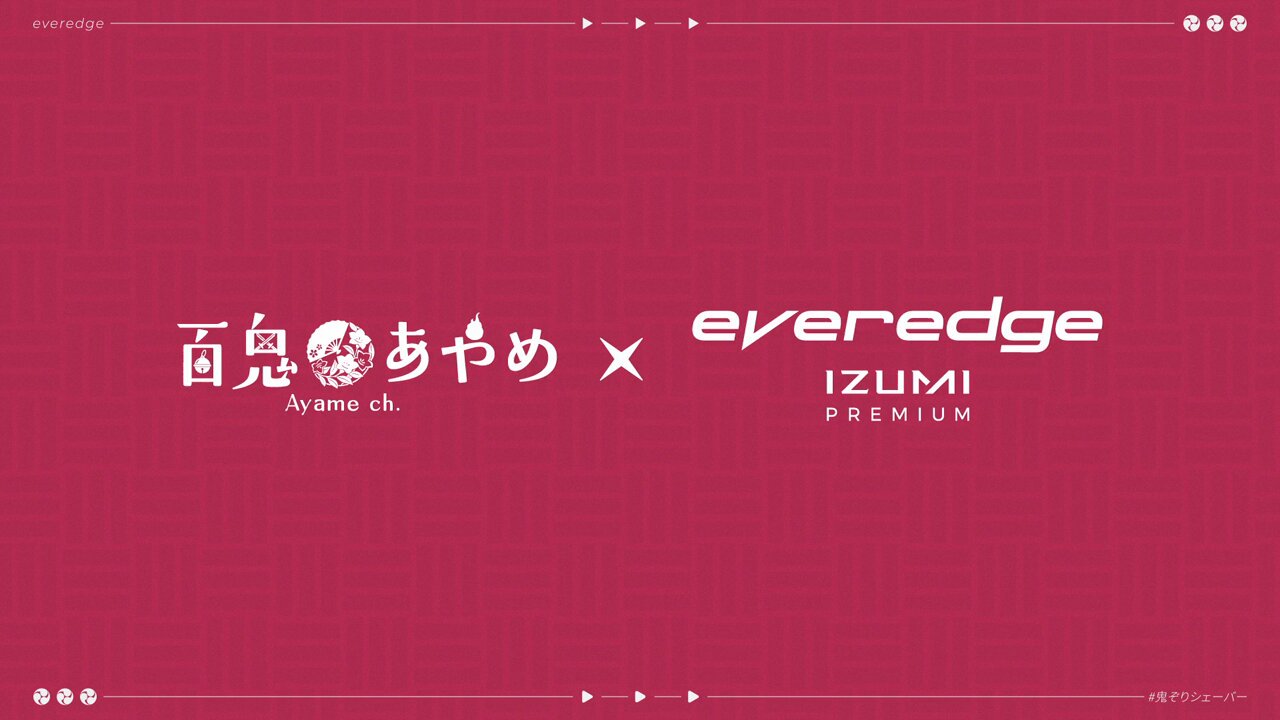 百鬼あやめ😈ホロライブ2期生 on X: 百鬼あやめ😈ホロライブ2期生 on X: