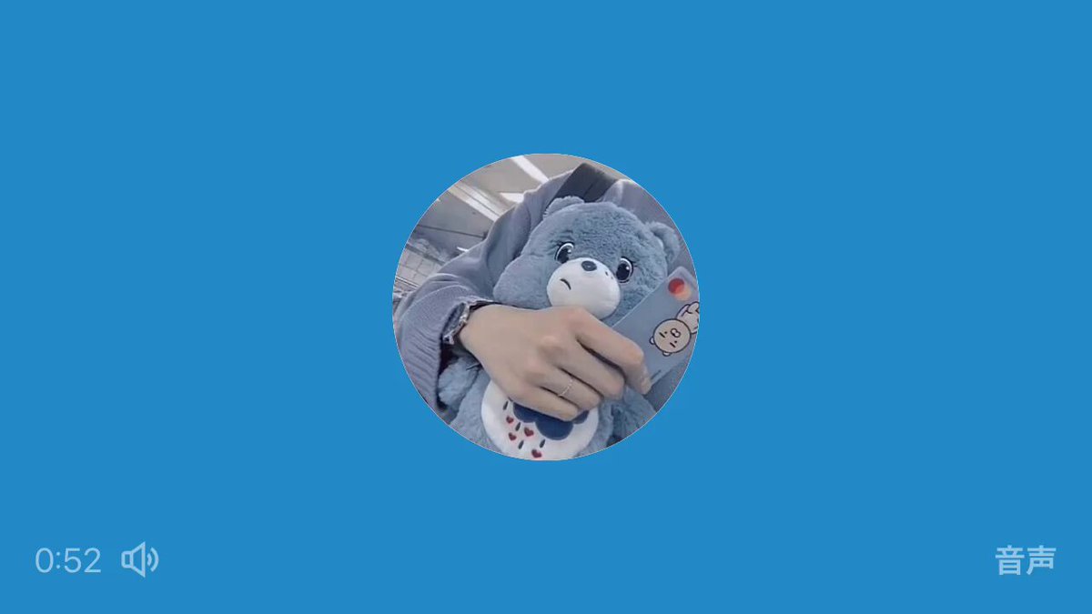 Twitter Image