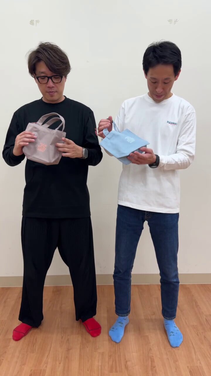 囲碁将棋 Official【公式】 on X: 