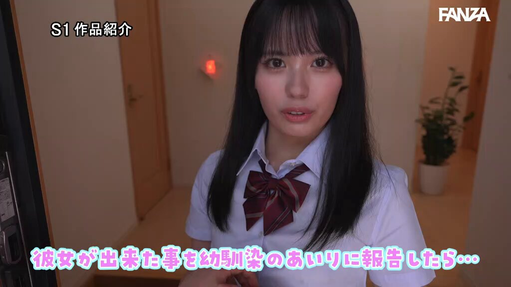 Twitter Image