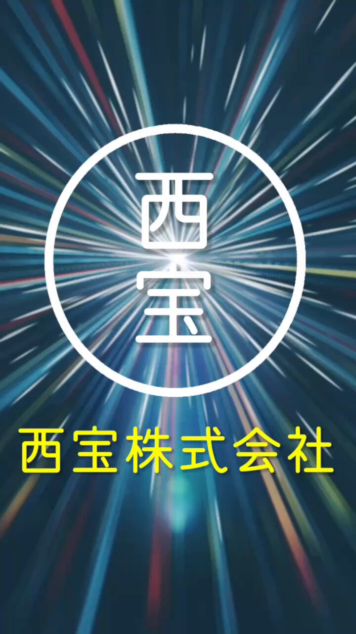 Chu, Tayosei. | Jpop Wiki | Fandom