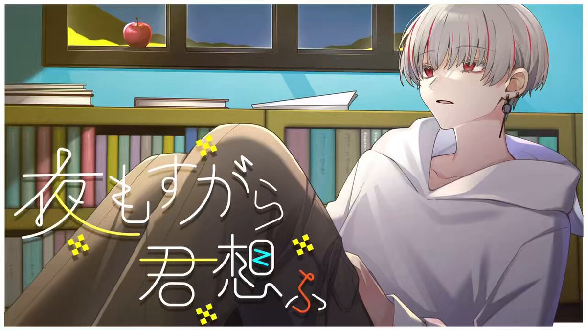 豆大福 (@mame_mochi4) / X