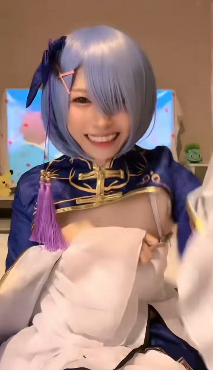 Twitter Image