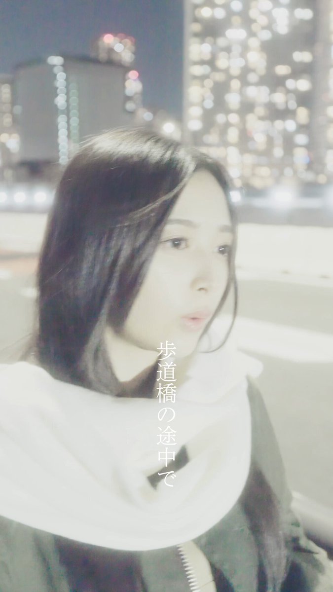 Twitter Image