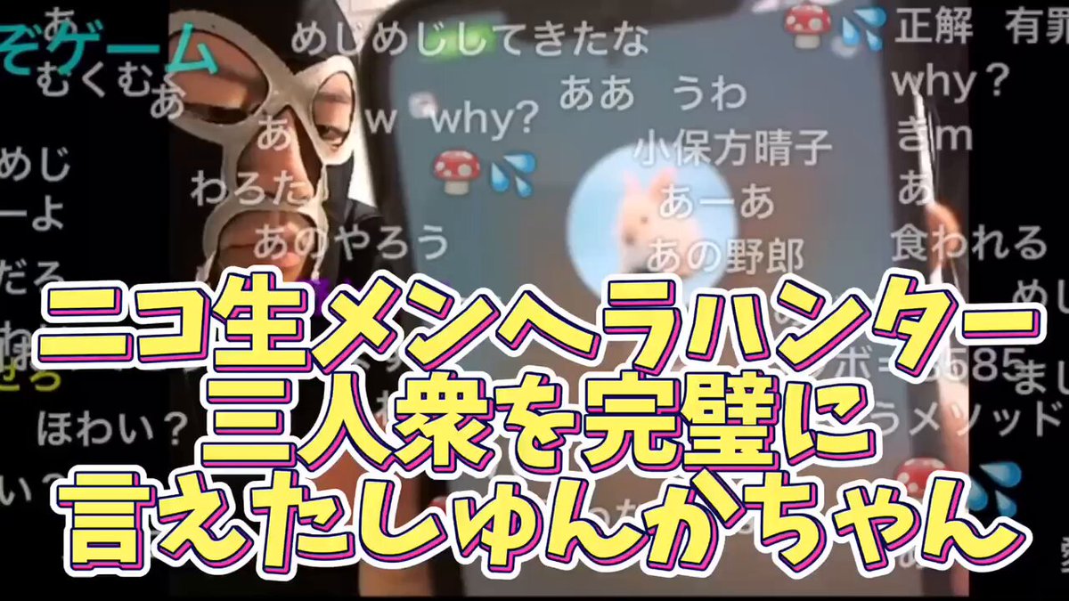 限定未公開DVD付き　暗黒放送SP 横山緑にみんな騙された! ヴァロ部】新年早々、横山緑の無修正A〇を発掘する暗黒リスナー