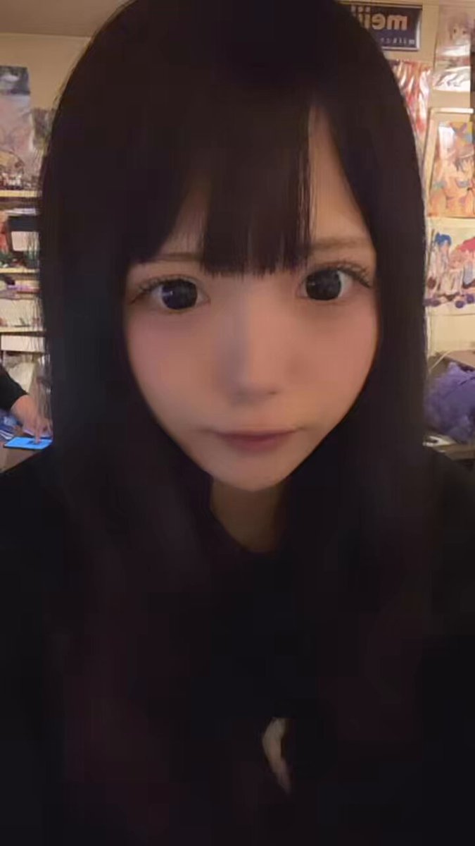 Twitter Image