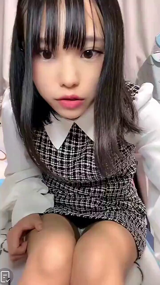 Twitter Image