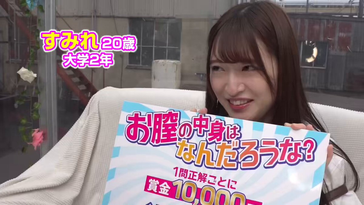 Twitter Image