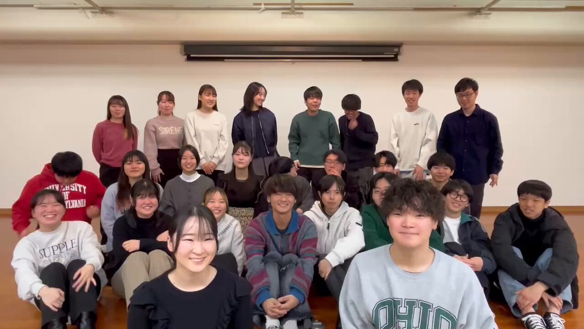 Twitter Image