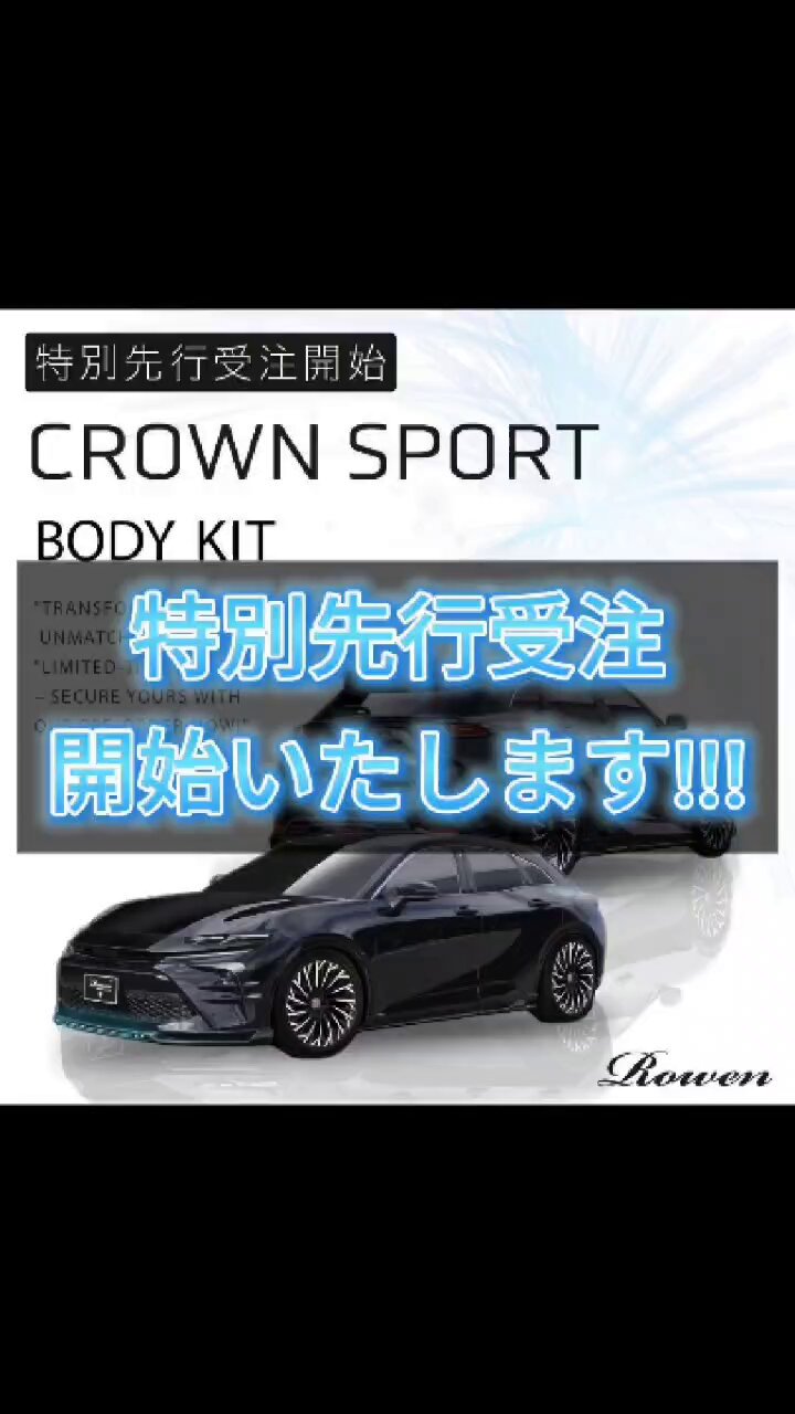 楽天市場】【M's】 トヨタ 130 マークX G's / GR SPORT (2012.08
