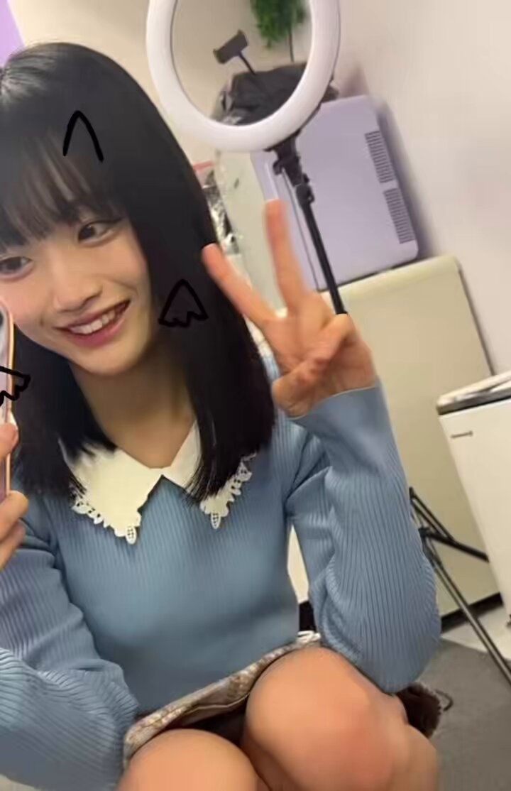Twitter Image